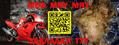 ГАЛЛЮЦИНОГЕННЫЕ ГРИБЫ Можайск