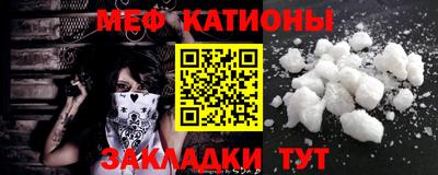 ГАЛЛЮЦИНОГЕННЫЕ ГРИБЫ Можайск