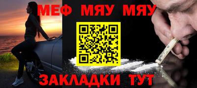 a pvp Моздок