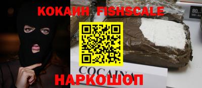 a pvp Моздок