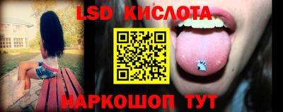 a pvp Моздок