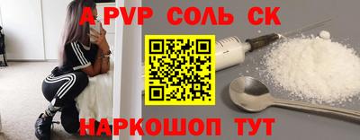 ешки Можга