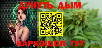 марки lsd Нарткала