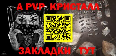 ешки Можга