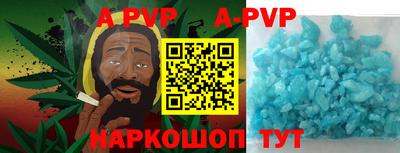 ешки Можга