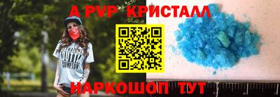 ешки Можга