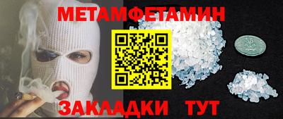 a pvp Моздок