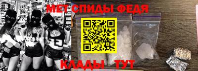 a pvp Моздок