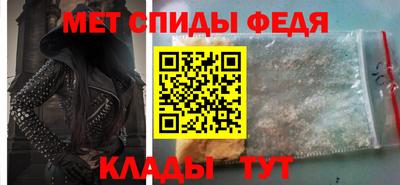 ГАЛЛЮЦИНОГЕННЫЕ ГРИБЫ Можайск