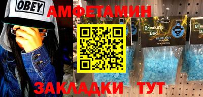 a pvp Моздок
