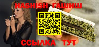 ешки Можга