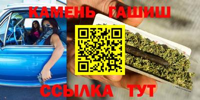 ГАЛЛЮЦИНОГЕННЫЕ ГРИБЫ Можайск