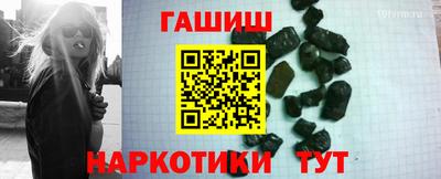 ешки Можга