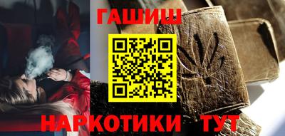 a pvp Моздок
