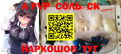 ешки Можга