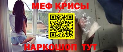 ешки Можга