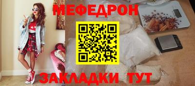 ешки Можга