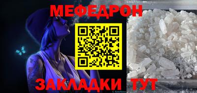 a pvp Моздок