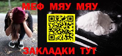 a pvp Моздок
