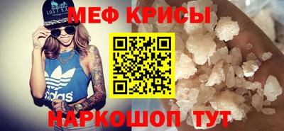 a pvp Моздок